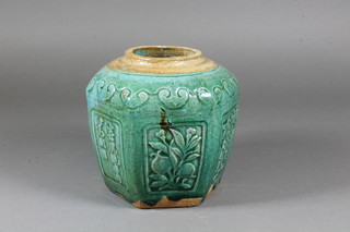 A green pottery ginger jar 6"