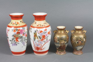 A pair of Japanese late Satsuma porcelain twin handled vases  decorated courtly figures 4" and a pair of Kutani style vases 5.5"