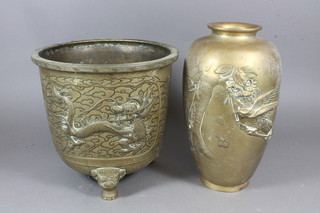 A Chinese gilt metal vase decorated a bird 11" and a Japanese jardiniere 9"
