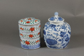 A Chinese ginger jar together with a sectional box