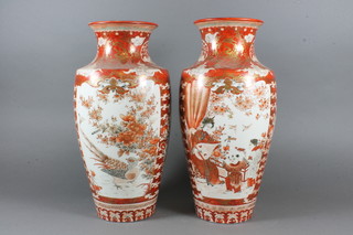 A pair of Japanese Kutani vases decorated figures, the base with three character mark 14"