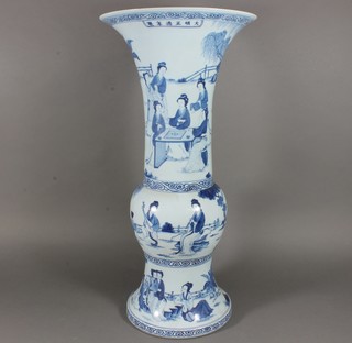 A Chinese blue and white porcelain Gu vase, decorated female figures amongst stylised landscapes within scroll banded reserves,  bears 6 character mark to base 24.5"h, 12" diam.