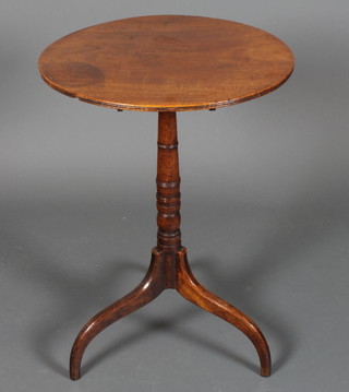 A 19th Century circular mahogany snap top wine table raised on  a column and tripod base 29"h x 21"w