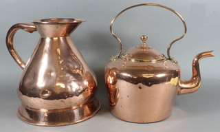 A copper kettle 11" together with a copper 1 gallon/160 ozs  harvest measure 10"