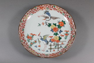 A circular Chinese famille vert porcelain bowl decorated storks, the base with seal mark 8.5"