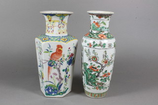 A Chinese octagonal vase decorated birds, the base with 6  character mark - neck f and r, 10", together with a famille vert  porcelain vase 9" - heavily f and r