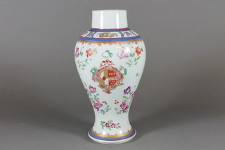 A 20th Century Chinese export vase with armorial decoration 9.5"