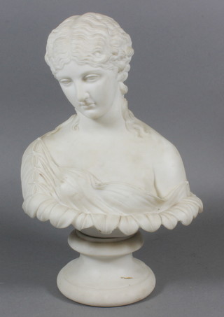 A 19th Century Parian portrait bust of a classical lady raised on a  socle base 9"  ILLUSTRATED