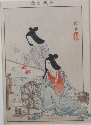 20th Century Japanese woodblock coloured print, an interior study of 2 women spinning yarn 7.5"h x 5"w
