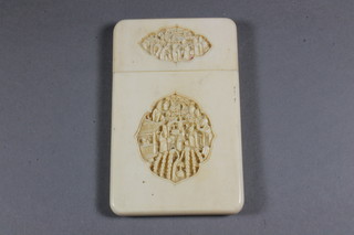 A Chinese carved ivory card case 4"