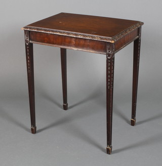 A carved mahogany Adam style occasional table on square tapered legs 29" x 24" x 18" 