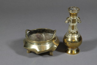A circular Chinese polished bronze censor, the base with seal mark 5" together with a gilt bronze club shaped vase 6"