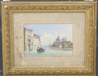 19th Century watercolour, Grand Canal scene Venice, 6" x 9"