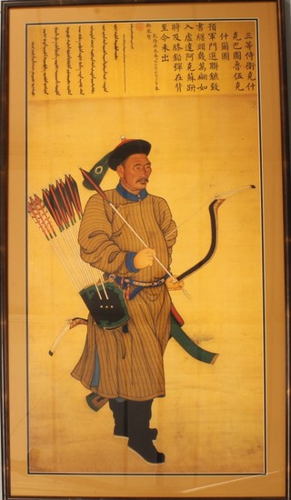 A coloured print of a Chinese archer 40" x 22"