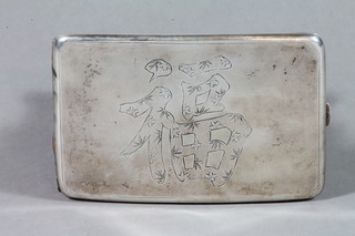 A Chinese silver cigarette case, 4 ozs