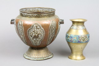 A Chinese gilt bronze vase of waisted form with enamelled panels 7 1/2" and a Persian copper and brass twin handled urn decorated birds 10" 