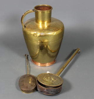 A brass jug 28 1/2"h together with 2 brass chestnut roasters