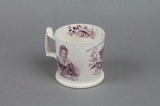 An early 19th Century commemorative mug King William IV and Queen Adelaide 