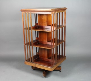 A square Victorian mahogany revolving bookcase 47 1/2" x 23 1/2" x 24"