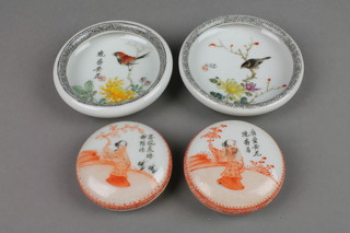 2 mid 20th Century Chinese shallow dishes, the white ground with panels of birds amongst flowers 3.75", 2 ditto lidded pots decorated with figures in garden landscapes and script 2.75"