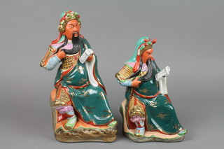 2 20th Century Chinese figures of seated dignitaries reading scrolls 8" 