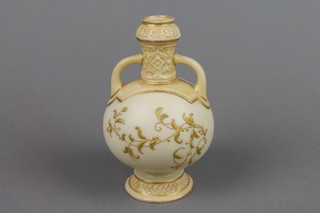 A Royal Worcester blush porcelain baluster vase with waisted neck and twin handles decorated with flowers 1034 5.5"