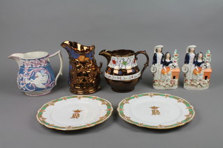 2 Staffordshire figure groups of a couple with rabbit sitting on a hutch, f, 6.5", 3 19th Century jugs and 2 decorative plates