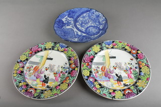 A late 19th Century transfer print Japanese scalloped dish 9" and 2 chinoiserie style plates 