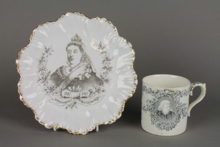 A Victorian 1897 Jubilee mug presented by The Mayor of Grimsby together with a Victorian Austrian porcelain plate to commemorate the 1897 Jubilee 8" 