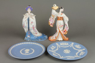2 Coalport figures - Madam Butterfly no. 548 of 12,500 10" and Princess Turandot no. 890 of 12,500 10" and 2 Wedgwood Jasper wall plates 