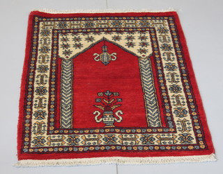A Uzbek Bokhara red ground prayer rug 48" x 33" 