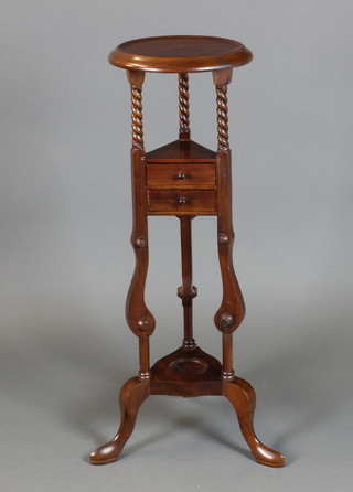 A 19th Century style mahogany wig stand fitted 2 drawers on scroll supports 34" x 11 1/2"