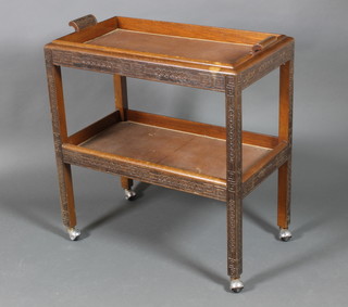 A rectangular carved Chinese hardwood 2 tier tea trolley with detachable tea tray 31" x 30" x 17" 