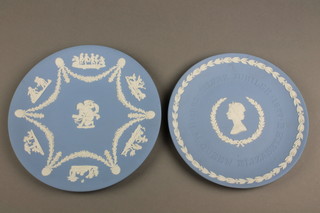 2 modern Wedgwood blue Jasperware plates