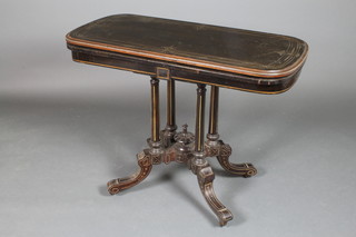 A Victorian ebonised D shaped folding card table, raised on 4 turned and fluted columns with splayed legs, 28"h x 37"w x 18"d 