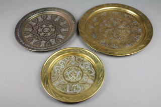 A "Safavid" plate 9 1/2" and 2 others 11" and 13"