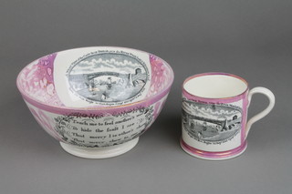 A 19th Century Sunderland lustre bowl with panels of the Sailor's Farewell and the cast Iron Bridge 8" and a ditto mug with a view of the cast Iron Bridge and a sailing ship 3.5" 