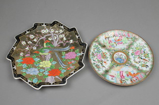 A Cantonese plate decorated with panels of figures in pavilions and exotic birds 10", a 1960's Japanese gilt plate