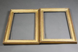 A pair of wood and plaster picture frames 14 1/2" x 20 1/2" 