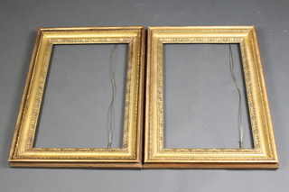 A pair of rectangular wooden and plaster picture frames 15" x 21" 