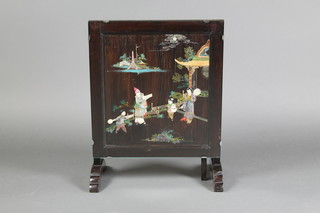 A rectangular Chinese rosewood and inlaid mother of pearl table/fire screen 16"h x 21"w x 19"d