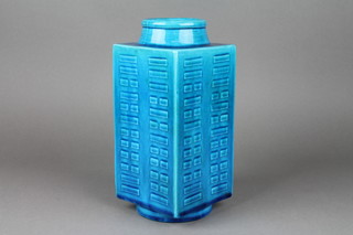 An early 19th Century Chinese turquoise square vase with circular tapered lip and circular base, the body with 8 trigrams on each face, with impressed Imperial mark to base, 9 1/2" 
