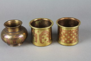 2 cylindrical bronze censers 3" together with a baluster shaped vase 3" 
