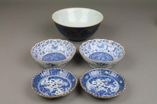 A 19th Century Chinese powder blue deep bowl with dragons chasing the flaming pearl, seal mark to base, 7" (f), 2 pairs of 19th Century Chinese blue and white dishes 