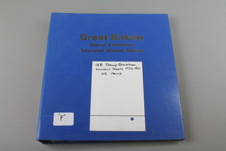 An album of GB stamp exhibition souvenir sheets 1976 to 1980