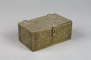 An Arabic engraved brass trinket box with hinged lid 2"h x 4 1/2"w x 2 1/2"d 