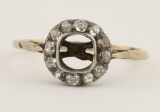 An antique gold diamond cluster ring, lacking centre stone, size Q 1/2