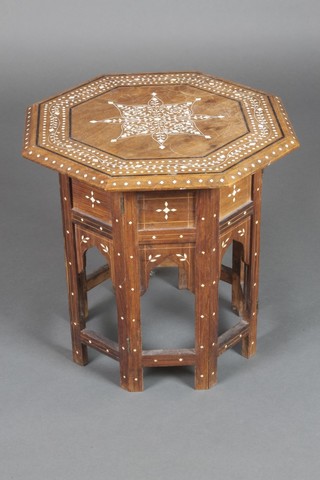 An octagonal Moorish table inlaid ivory 16"h x 16"w