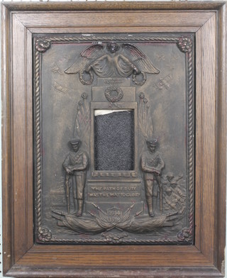 A WWI oak and plaster frame decorated a cenotaph, marked The Path of Duty Was The Way of Glory 1914-1918 22" x 17 1/2" 