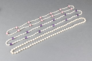 3 cultured pearl necklaces 26"